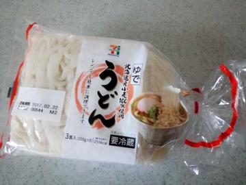 ゆでうどん-1