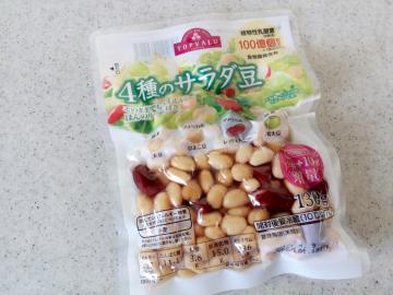 4種のサラダ豆-1