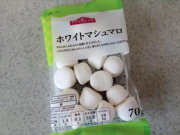 ホワイトマシュマロ-1