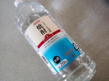 焼酎-1