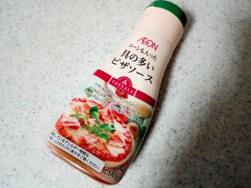 具の多いピザソース-1