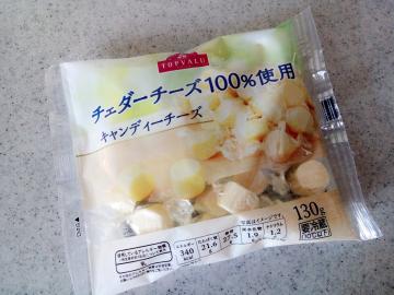 キャンディチーズ-1