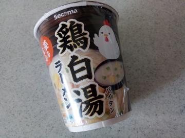 鶏白湯パイタンラーメン-1