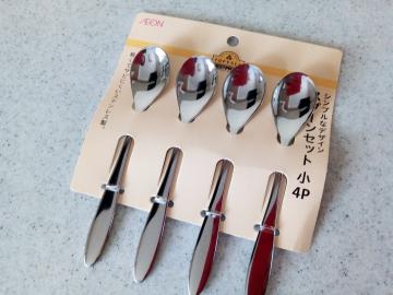 スプーンセット 小4P-1