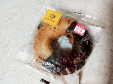 オールドファッションドーナツ チョコ-1