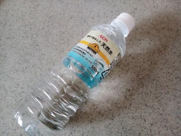 天然水-1