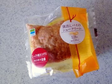 窯出しパイのシュークリーム-1