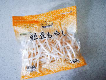 緑豆もやし-1