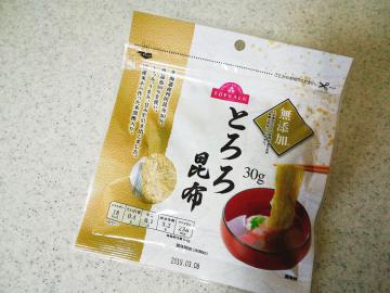とろろ昆布-1