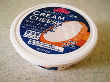 クリームチーズ-1