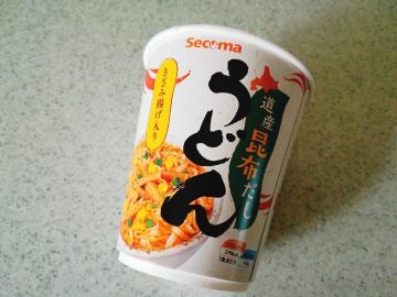 道産昆布だしうどん-1