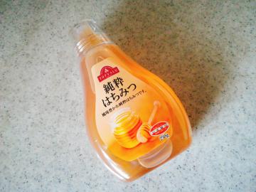 純粋はちみつ-1