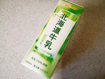 北海道牛乳-1