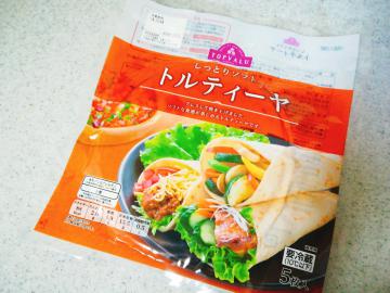 トルティーヤ-1