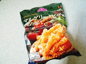 マルゲリータピザ味 ひねり揚げ-1