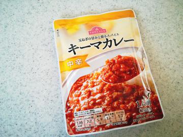 キーマカレー 中辛-1
