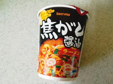 焦がし醤油ラーメン-1