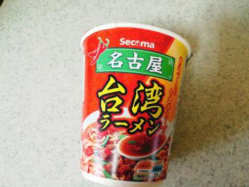 台湾ラーメン-1
