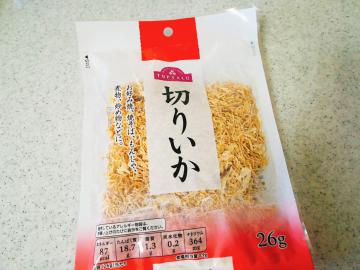切りいか-1