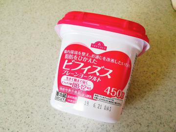 脂肪をおさえたビフィズス プレーンヨーグルト-1