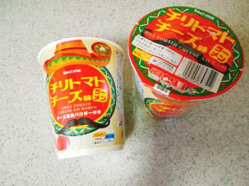 チリトマトチーズ味ラーメン-1