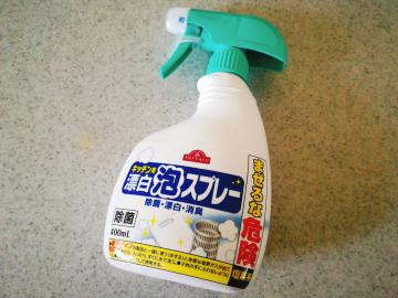キッチン用漂白泡スプレー-1