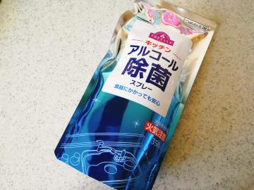 キッチン アルコール除菌スプレー つめかえ用-1