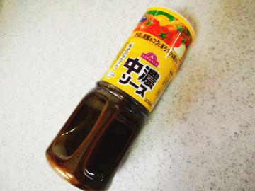 中濃ソース-1