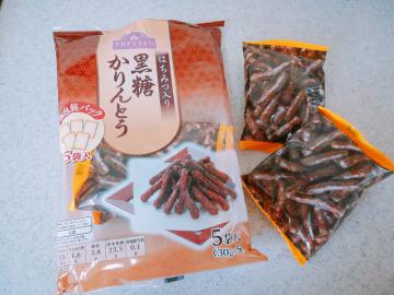 黒糖かりんとう-1