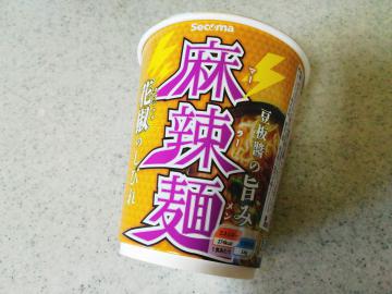 麻辣麺-1