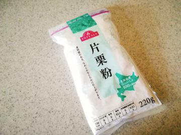 片栗粉-1