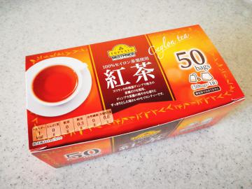 紅茶-1