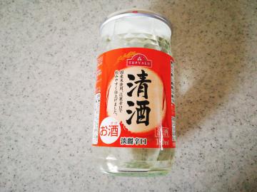 清酒-1