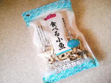 食べる小魚-1