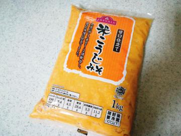 米こうじみそ-1