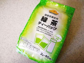 緑茶ティーバッグ-1
