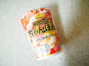 NOODLE ちゃんぽん-1