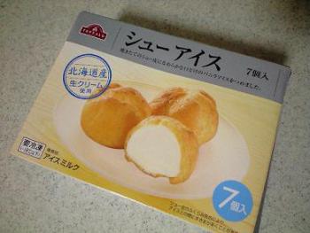 シューアイス 1