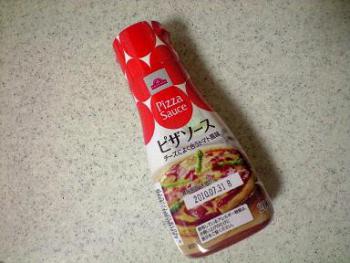 ピザソース 1