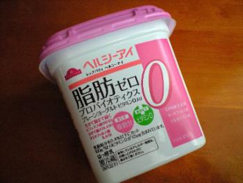 プレーンヨーグルト無脂肪 1