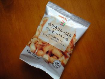 カリカリトースト シュガーバター味 1