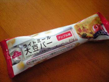 ライトミール大豆バー(アップル味) 1