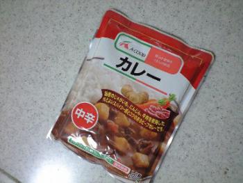 カレー(中辛) 1