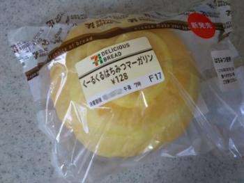 くーるくるはちみつマーガリン 1