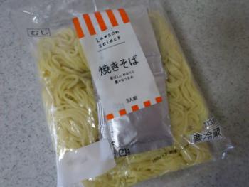 焼きそば 1