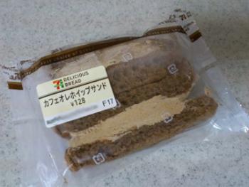 カフェオレホイップサンド 1