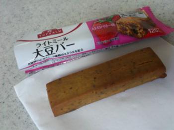 ライトミール 大豆バー ストロベリー味 1