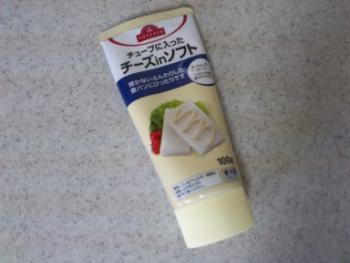 チューブに入ったチーズ in ソフト 1