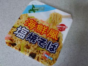 海鮮風 塩焼そば 1