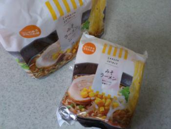 みそラーメン 1